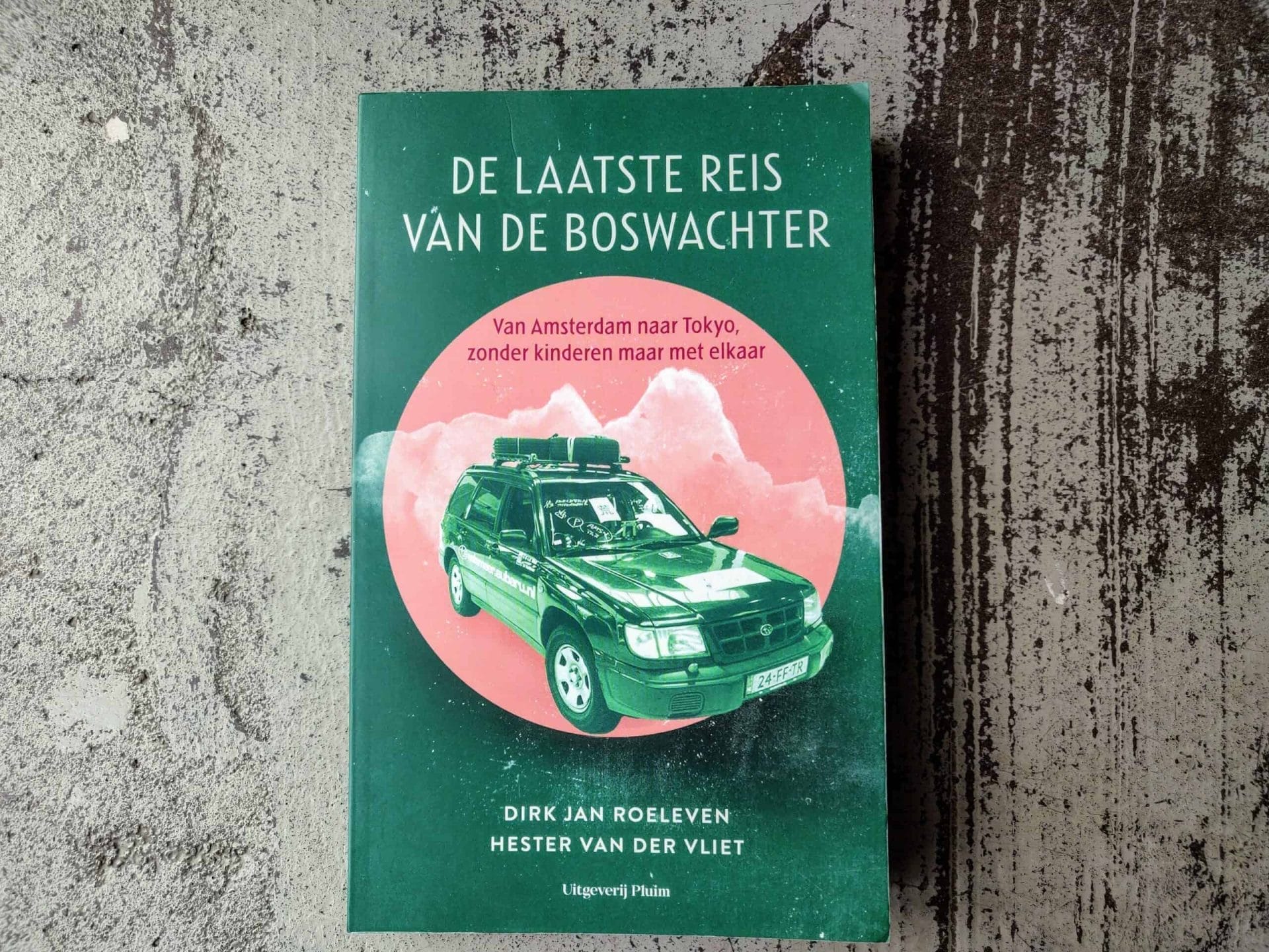 De Laatste Reis van de Boswachter