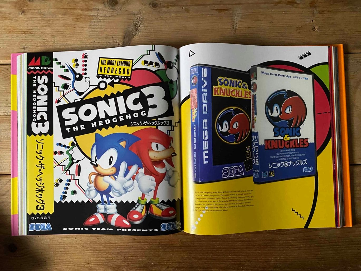 Sonic The Hedgehog 25th Anniversary Art Book