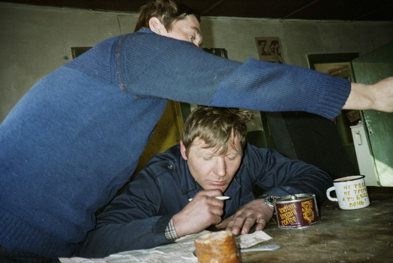 Bertien van Manen, At the mines, Apanas, Siberia, 1994