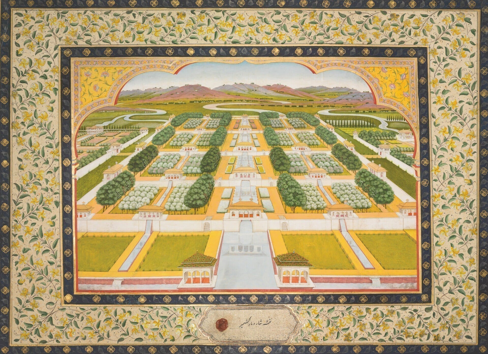 Hafiz Nurallah, “A View of Shalimar Bagh, Srinagar, from the Polier Album” (c.1780), opaque watercolor heightened with gold on paper, 9 ½ × 14 ½ inches. Image courtesy of Sotheby’s