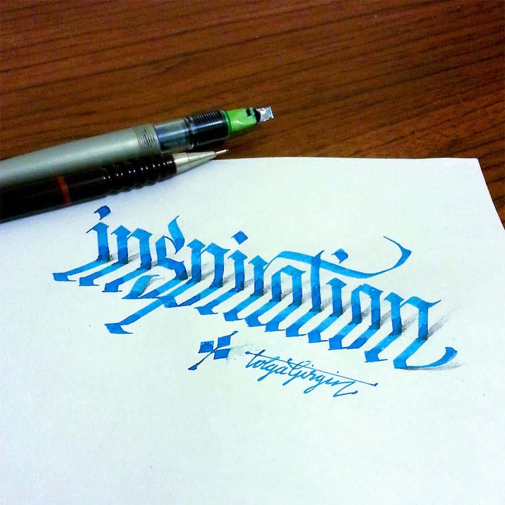 Driedimensionale kalligrafie door Tolga Girgin