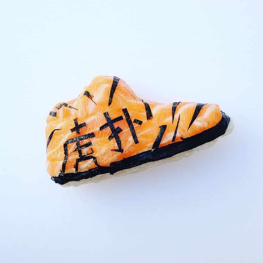sneakers en sushi